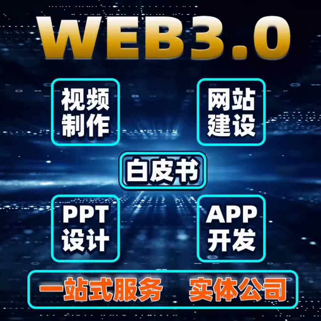 solidity development Latest Best Selling Praise Recommendation | Taobao  Australia | solidity开发最新热卖好评推荐- 2026年1月| 淘宝澳大利亚