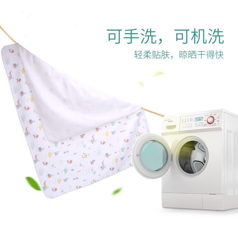 Xinjiang waterproof washable bifacial anti-slip breathable newborn baby with A-type pure cotton baby Urine Mat-Taobao