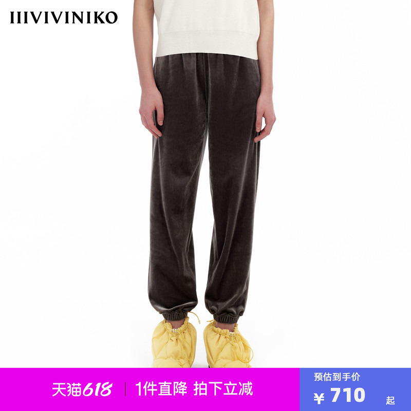 Iiiviviniko“ Triacetate” Loose Stretch Velvet Jogging Pants for Women M340825352D