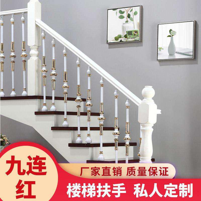 Aluminium Magnesium Stairway Armrest Post Balcony Guardrails water rising column railing Decorative Accessories Eurostyle Fencing Rod Escalator-Taobao