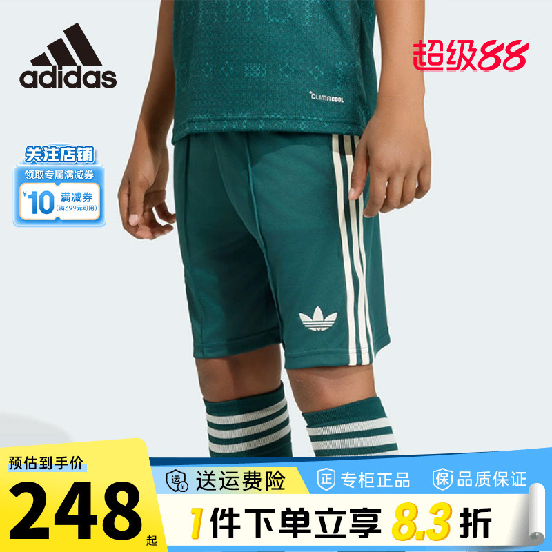 Adidas' New Men's and Women's Real Madrid Away Fan Version Quick-Drying Short-Sleeved Shorts Football Jersey Kc3974 Adidas' New Men's and Women's Real Madrid Away Fan Version Quick-Drying Short-Sleeved Shorts Football Jersey Kc3974