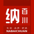 纳百川家居工厂店