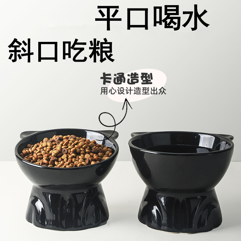 Cat Bowl, Ceramic Cat Bowl, Cute Black Drinking Bowl, High-Footed Integrated Pet Bowl, Cat Food Bowl, Slanted Mouth Neck-Protecting Dog Bowl