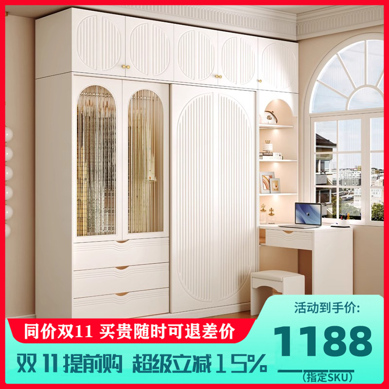 Mingpai Wardrobe French Cream Style Wardrobe and Desk Combination for Home Bedroom Enf Grade Large Cabinet with Installation Included Mingpai Wardrobe French Cream Style Wardrobe and Desk Combination for Home Bedroom Enf Grade Large Cabinet with Installation Included
