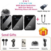 Wireless noise canceling microphone system portable collar c