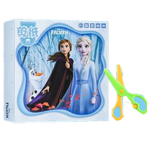 Frozen Elsa Princess Fun Paper-cut Book Childrens Handmade Colored Paper Origami Improves Babys Concentration Practice