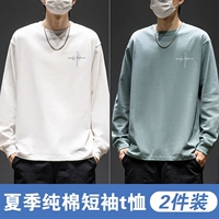 Маленькая отметка свободного цвета белая + маленькая отметка свободного цвета зеленого цвета