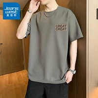 Маленький лейбл Великий темно -серый