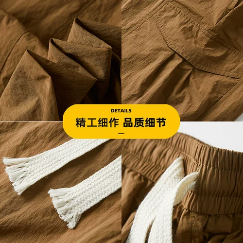 Летние тонкие шорты, шелковые штаны для отдыха, «Холодное сердце», свободный прямой крой