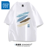 Хлопковая летняя спортивная трендовая футболка с коротким рукавом, оверсайз, подходит для подростков