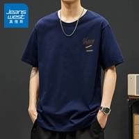 Маленький лейбл виктоти тибетский синий