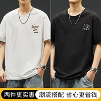 Маленький этикет