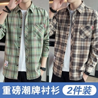 CS2109 Green+CS21111 Mi Blue Grid