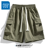 Мужские летние тонкие шорты для отдыха, трендовые спортивные штаны, оверсайз