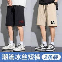 Шорты DK13 - мелкоступная китайская страна Black (нижняя левая) + шорты DK13 - м -храня -хаки (нижний левый отпечаток)