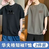 М Марк грудь (средний принт) черный + маленькая отметка Великая темно -серая