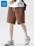 Мужские спортивные шорты, летние модные баскетбольные штаны для отдыха, в американском стиле, свободный крой