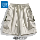 Мужские летние тонкие шорты для отдыха, трендовые спортивные штаны, оверсайз