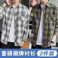 CS2108 White+CS2111 Blue и Huang GE