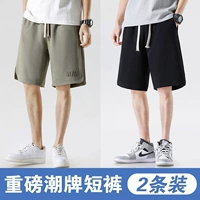 HHR723 Bean Green+Hhr719 Black