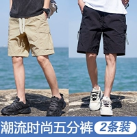 JX-BJ3066 Абрикосовый цвет+JX-BJ3055 Black