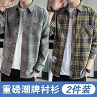 CS2108 Grey+CS2111 Синяя и желтая сетка