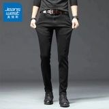 Трендовые демисезонные джинсы, приталенные эластичные штаны, осенние, свободный прямой крой