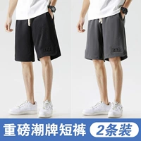 HHR723 Black+HHR723 Deep Grey