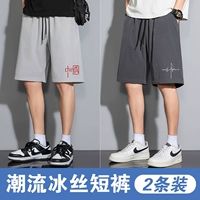 Шорты DK13 - маленькая метка Китай Светло Серый (нижний левый печатный) + Шорты DK13 - Маленькая линия линии метки.