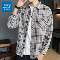 CS2111 Purple Grey Grid