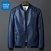JS8817 Blue