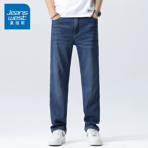 Летние тонкие джинсы, штаны для отдыха, оверсайз, в американском стиле, свободный прямой крой