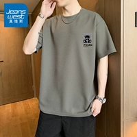 Маленький серый фон Черный медведь темно -серый