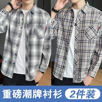 CS2108 White+CS2111 Purple Grey