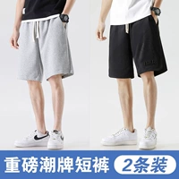 HHR719 Grey+HHR723 Black