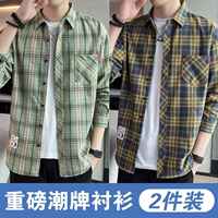 CS2109 Green+CS2111 Blue и Huang GE