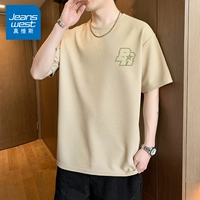 Маленький лейбл Br Khaki