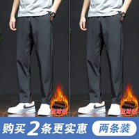 BSHY-2211JR Black (PLEL)+BSHY-2211JR Black (PLEL)