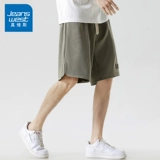 Летние спортивные шорты для отдыха, быстросохнущие шелковые штаны, оверсайз