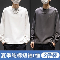 Маленькая отметка «Свобода воли» белая + маленькая отметка в виде звезды, подпись, угольно-серый цвет.