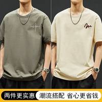 Маленькая марка. Линии свободной воли серо-коричневой + малые линии кривой абрикосовый цвет