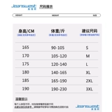 Tide, хлопковая летняя футболка с коротким рукавом, свободный крой