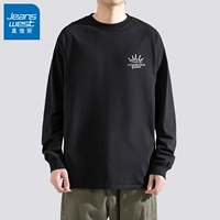 Корона с маленькой меткой черная