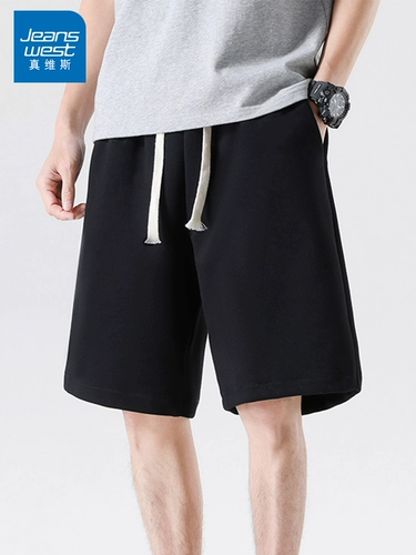 Мужские спортивные шорты, летние модные баскетбольные штаны для отдыха, в американском стиле, свободный крой