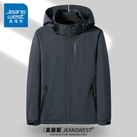 JX-CF6266 Мужской серой