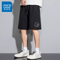 Шорты DK13 - маленький Br Black (напечатано внизу слева)