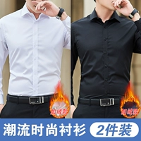 CS-JR108 White (плюс толстая модель Velvet)+CS-JR108 Black (плюс бархатный и толстая модель)