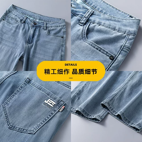 Летние тонкие джинсы, штаны для отдыха, оверсайз, в американском стиле, свободный прямой крой