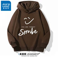 Улыбка улыбка глубоко коричневый