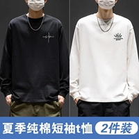 Маленькая отметка свободы воли черная + маленькая отметка короны белая